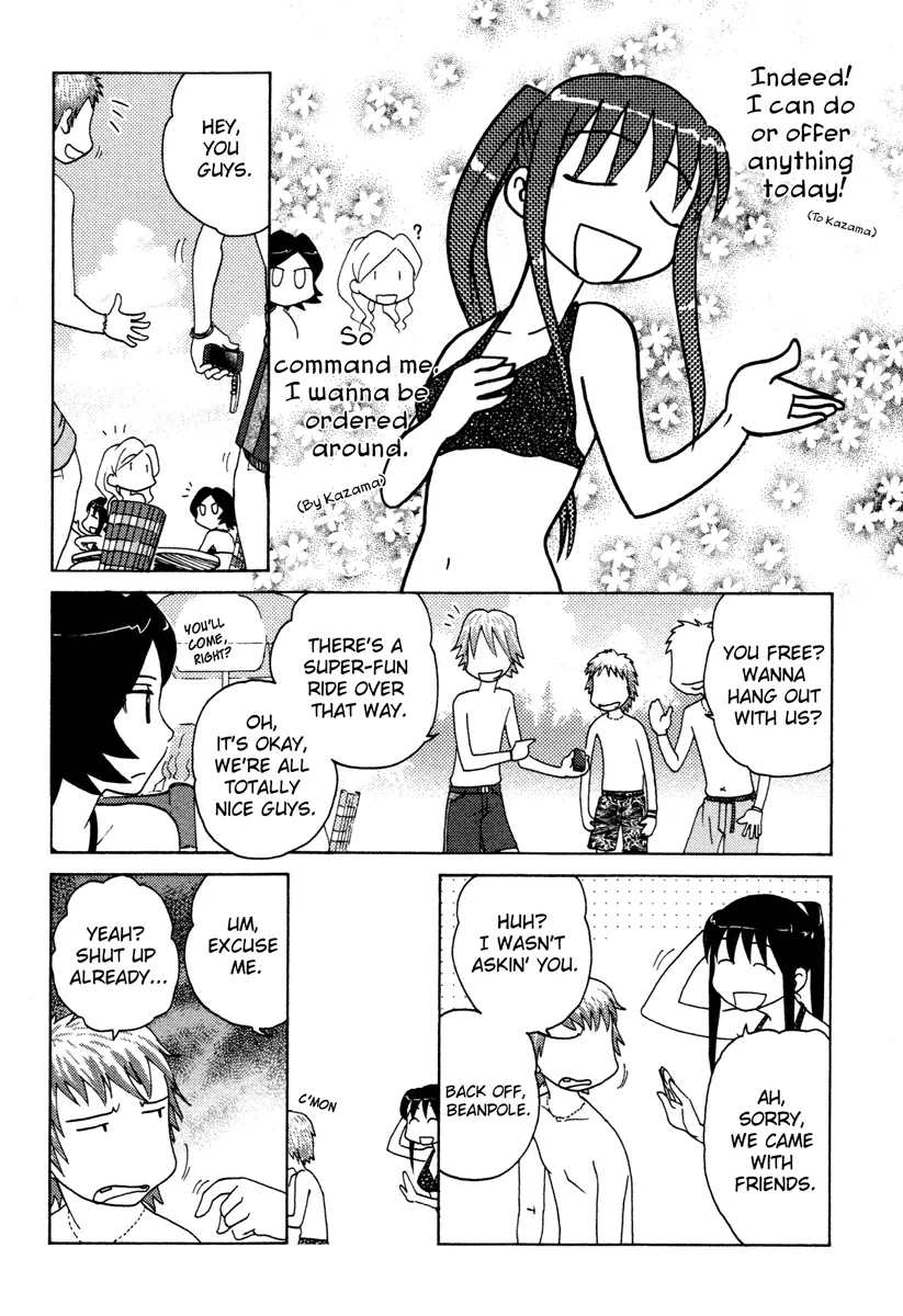 Page 276