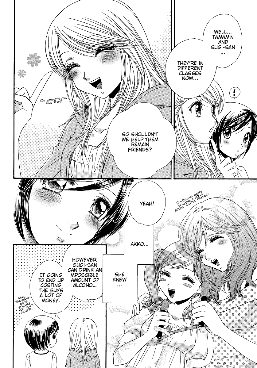 Page 159