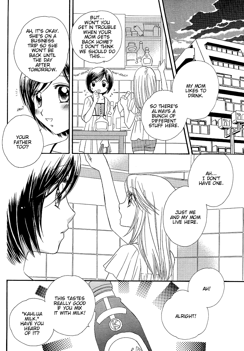 Page 161