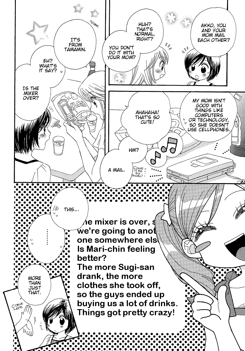 Page 165