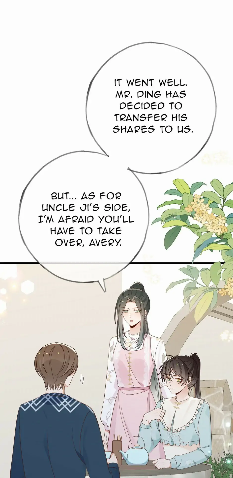 Page 4967