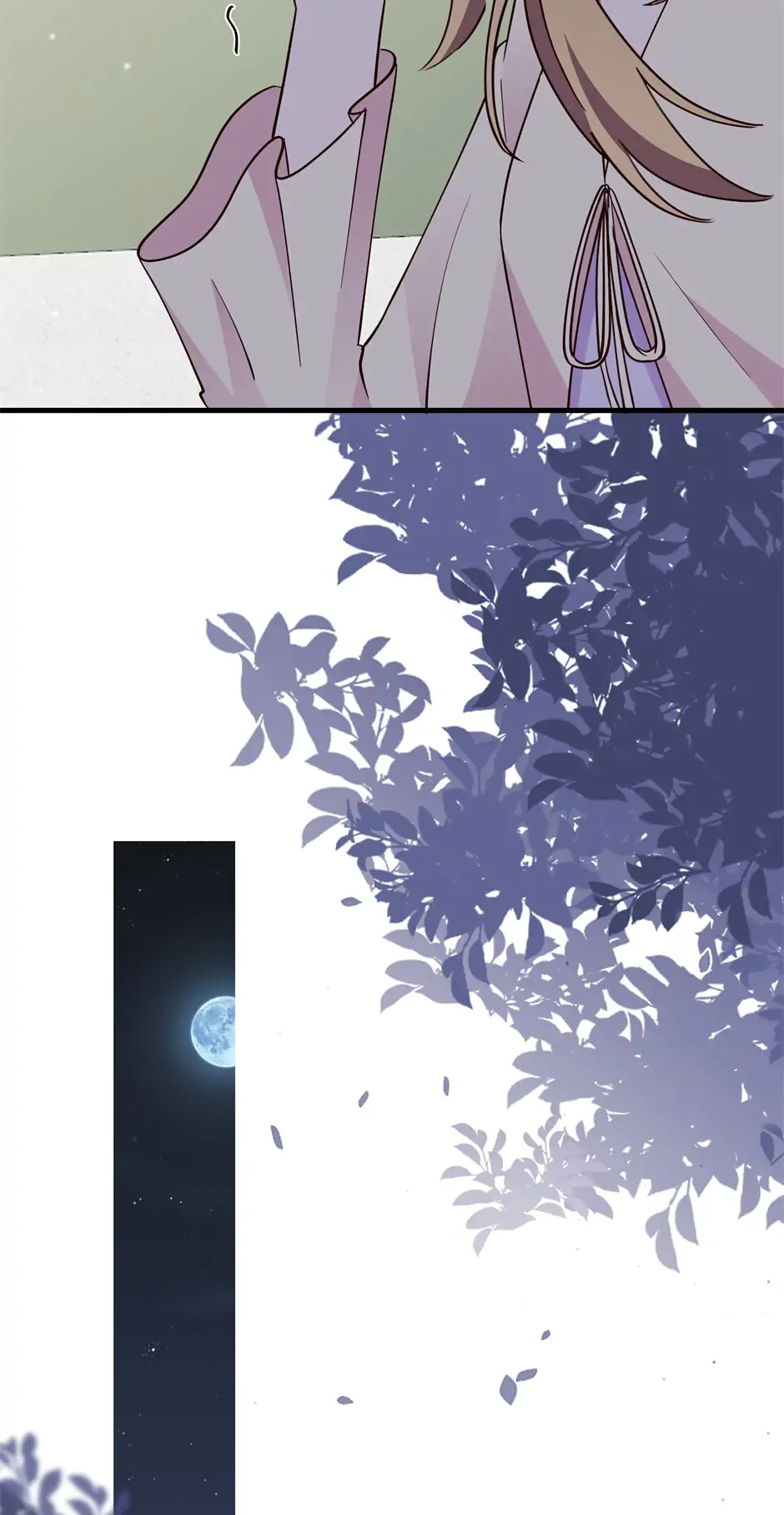 Page 3795