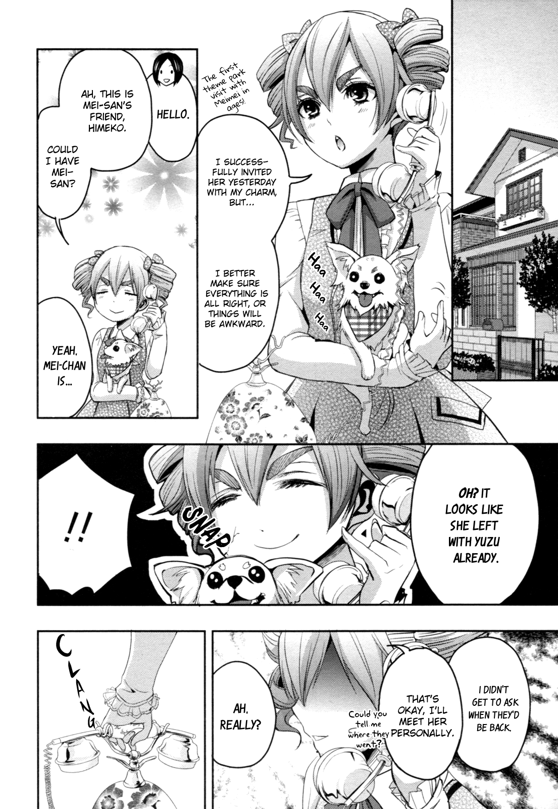 Page 194
