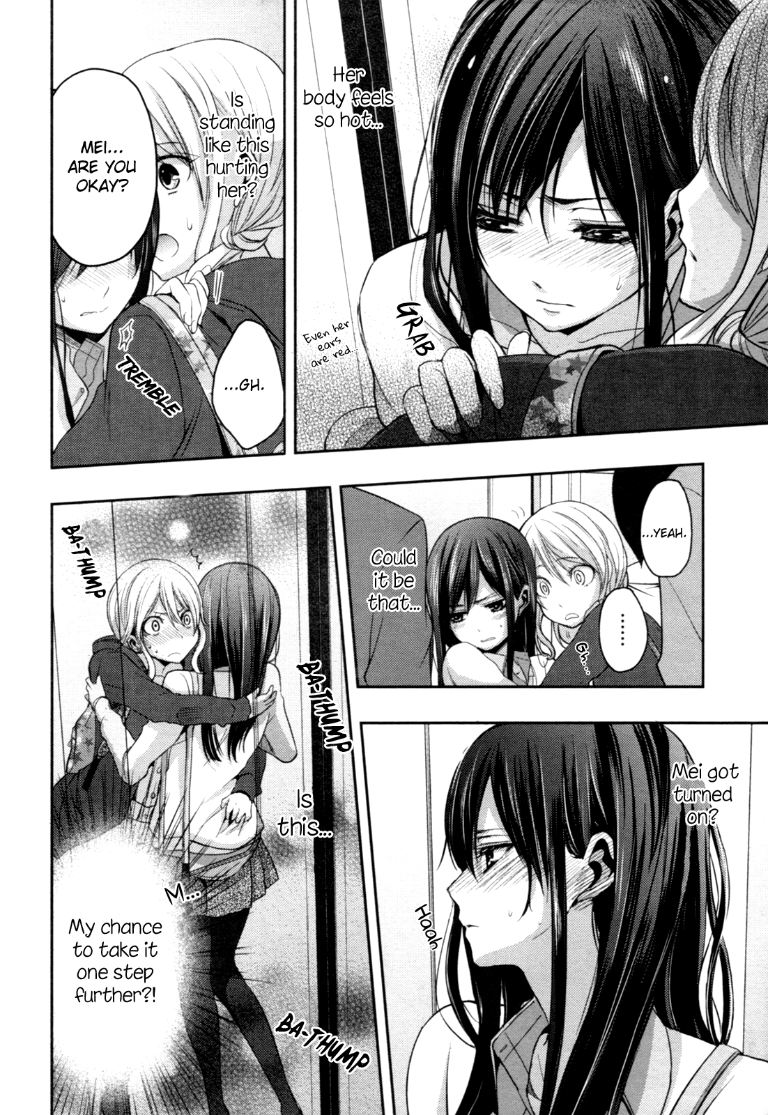 Page 198
