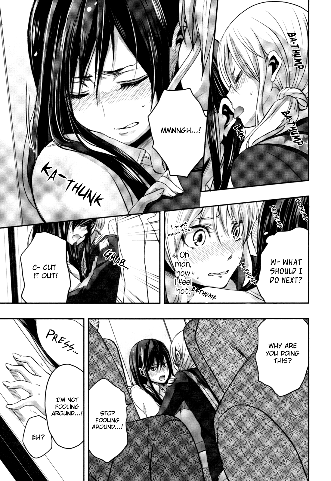 Page 199