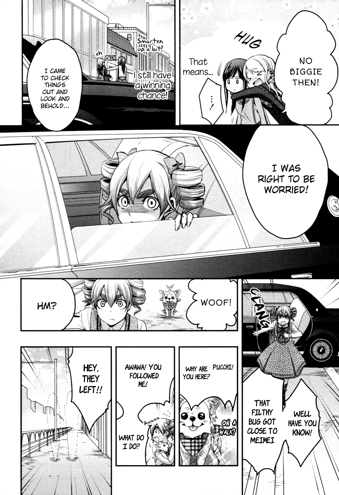 Page 202