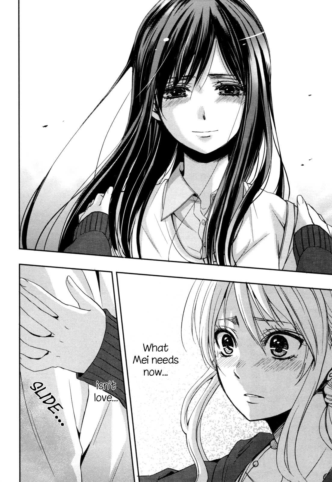 Page 212