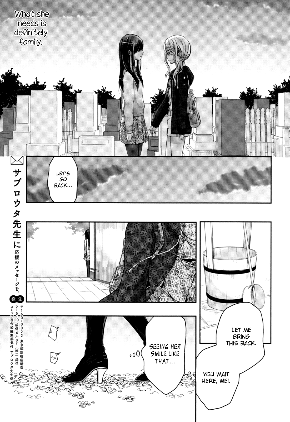 Page 213