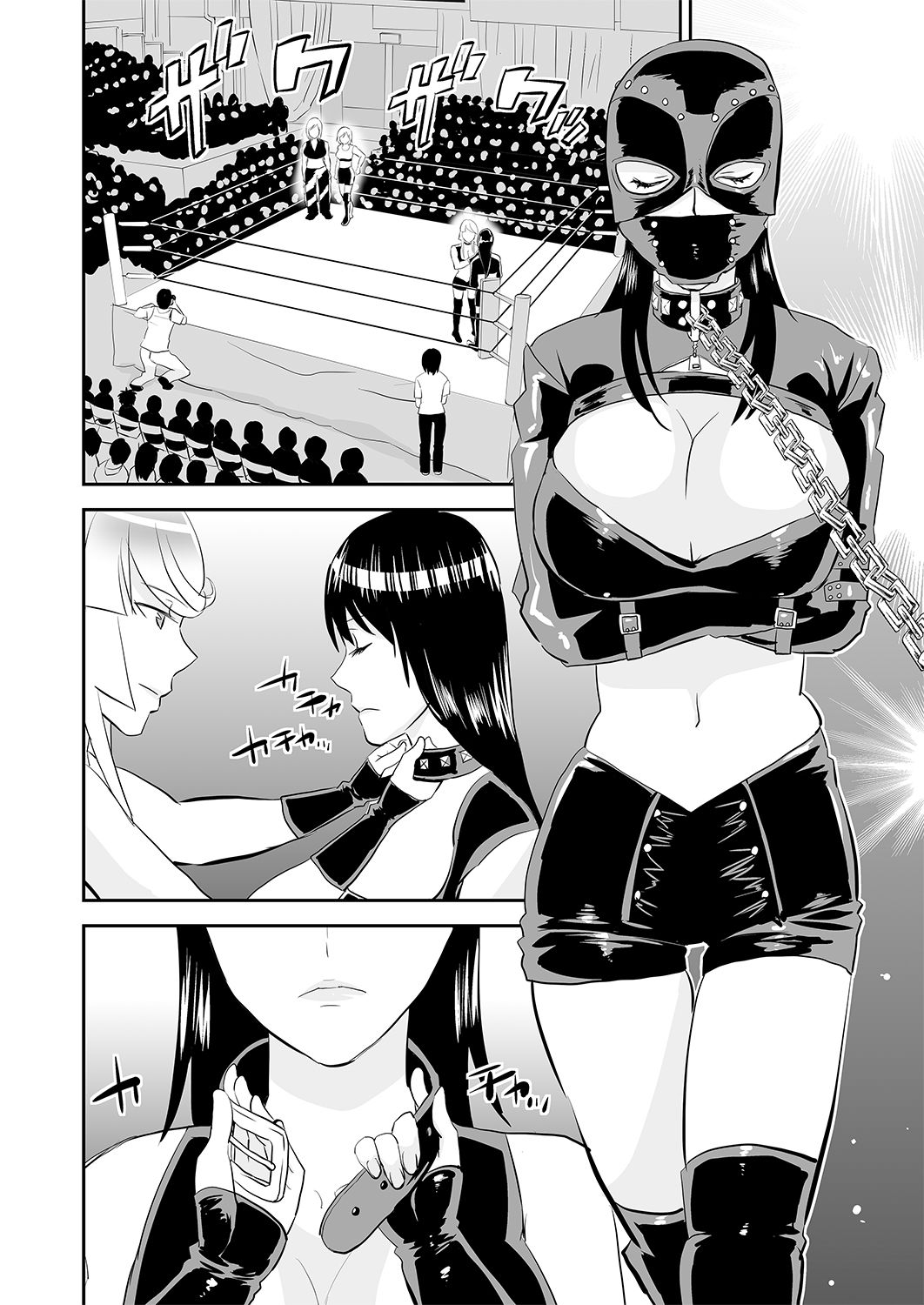 Page 100