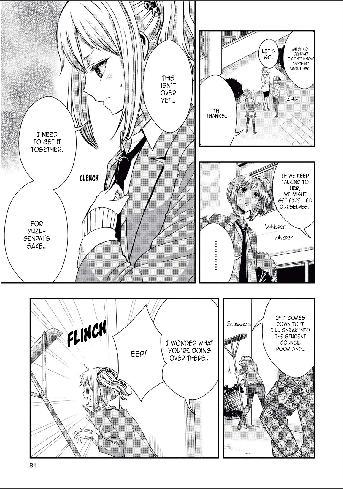 Page 655