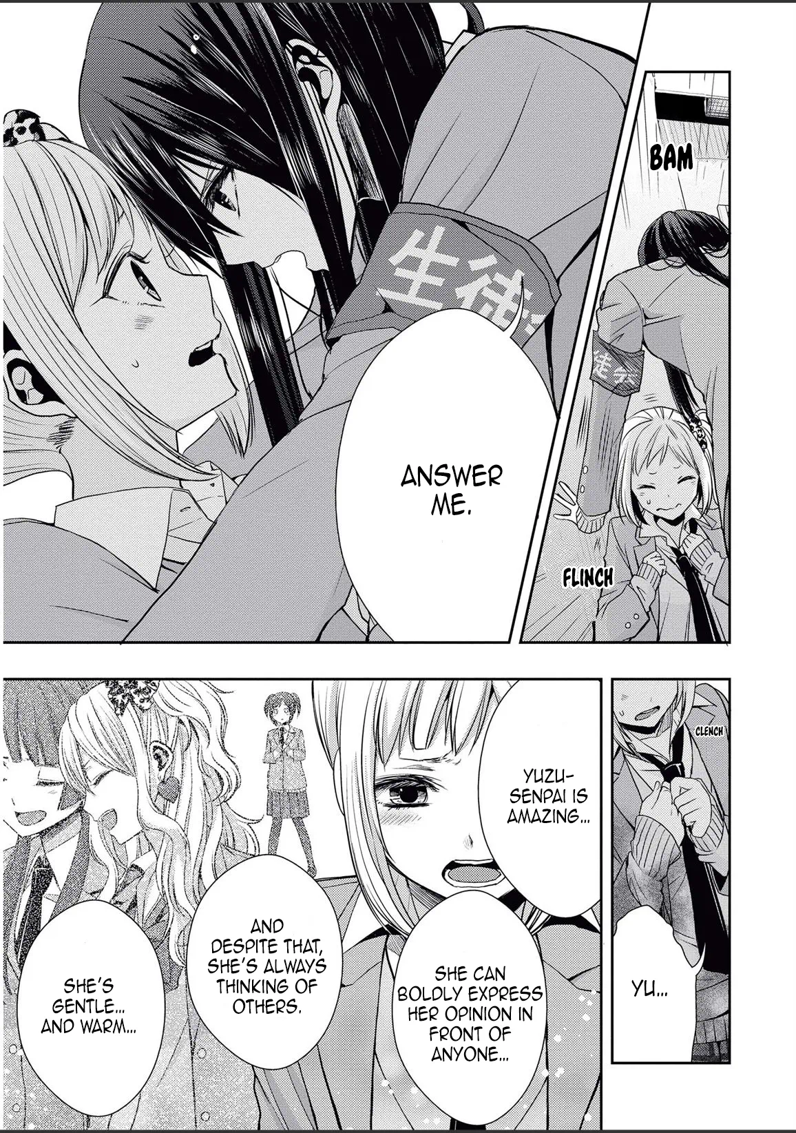 Page 657