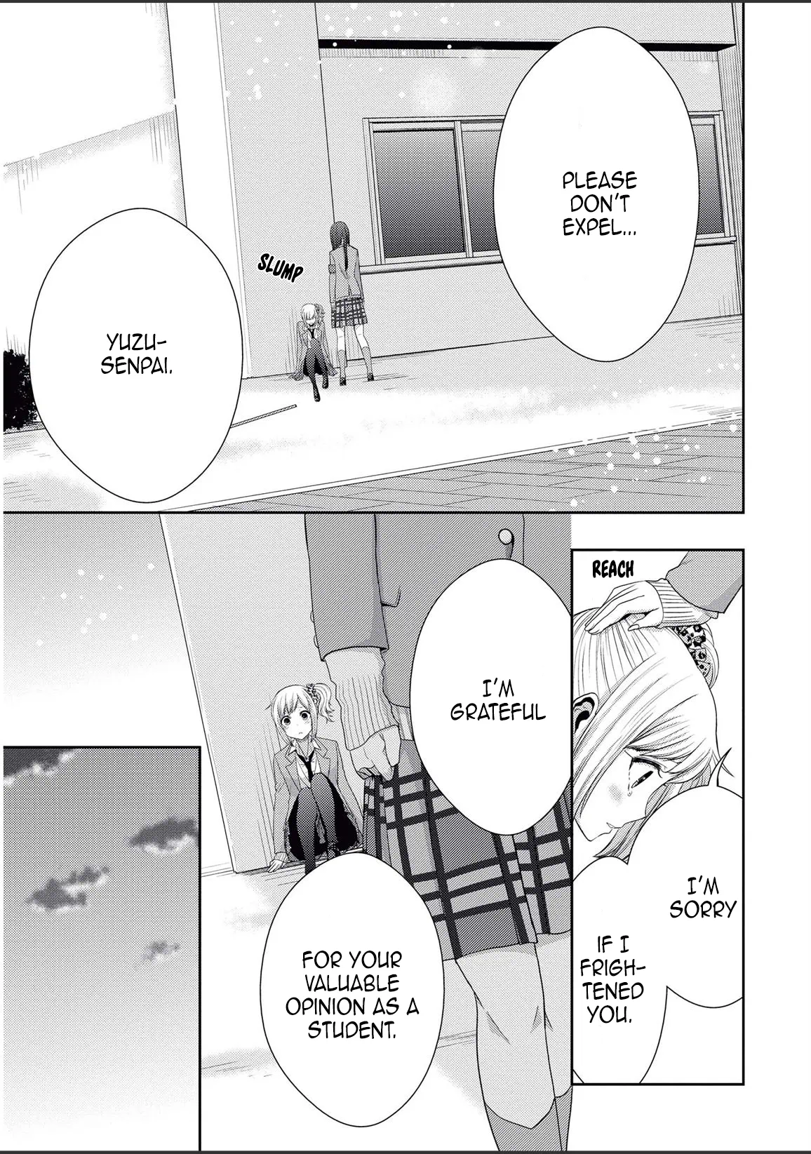 Page 659