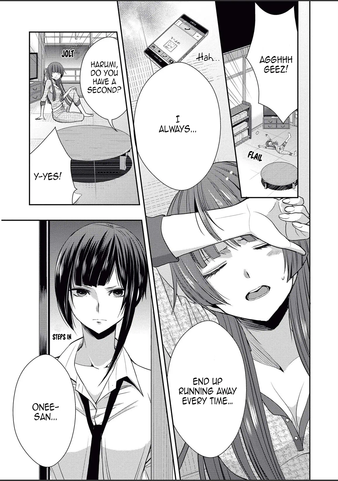 Page 663