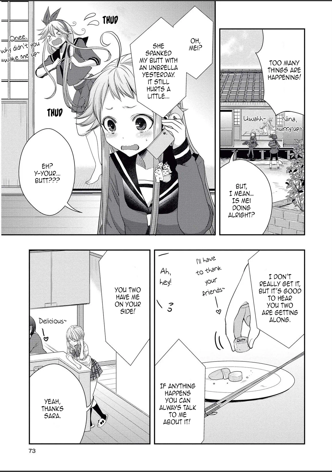 Page 647