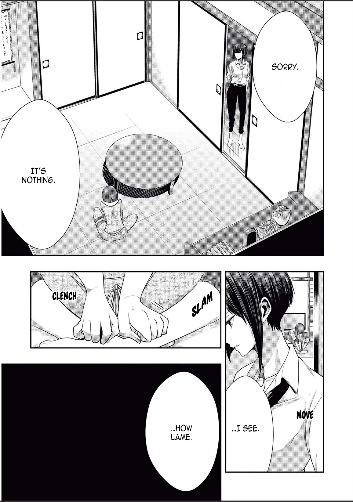 Page 665