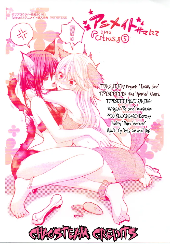Page 674