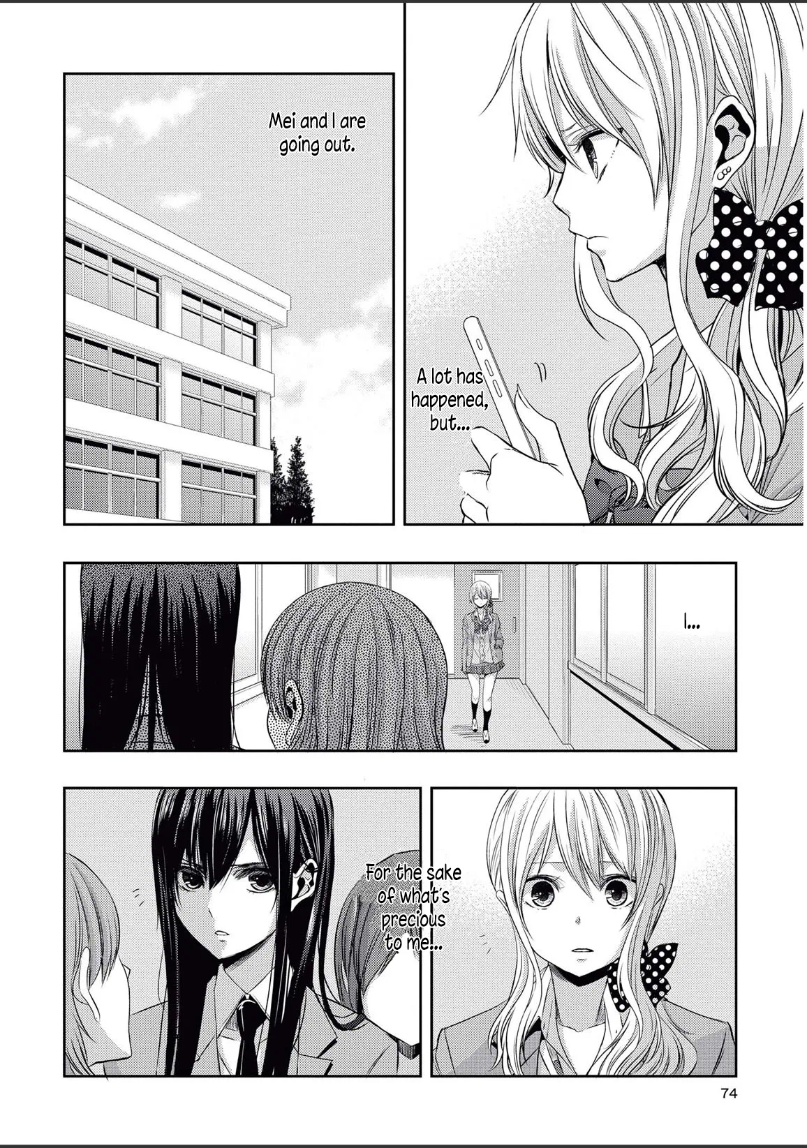 Page 648