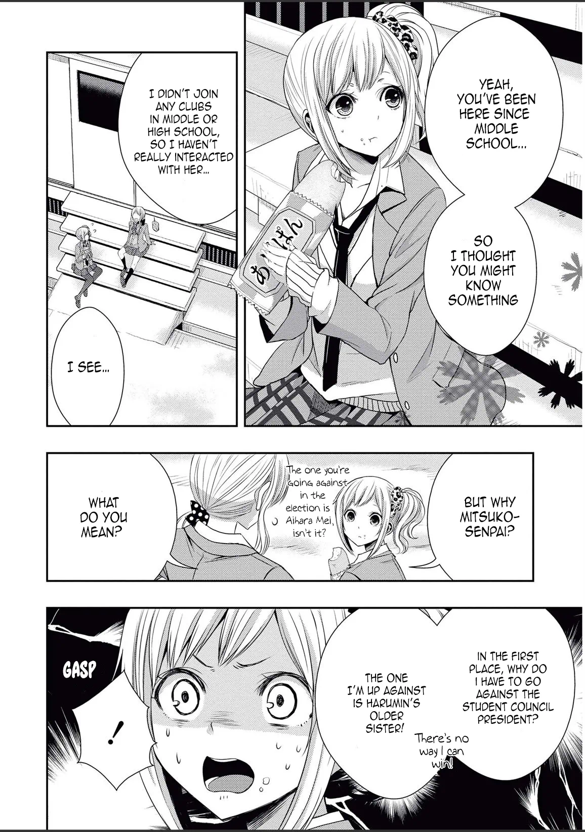 Page 650