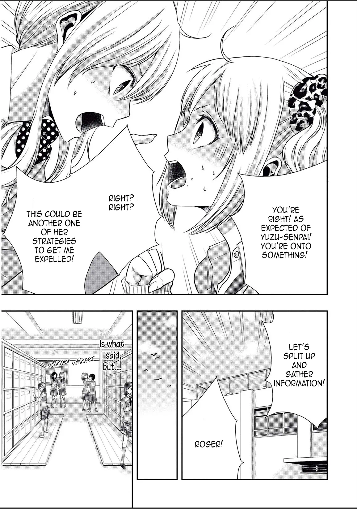 Page 651