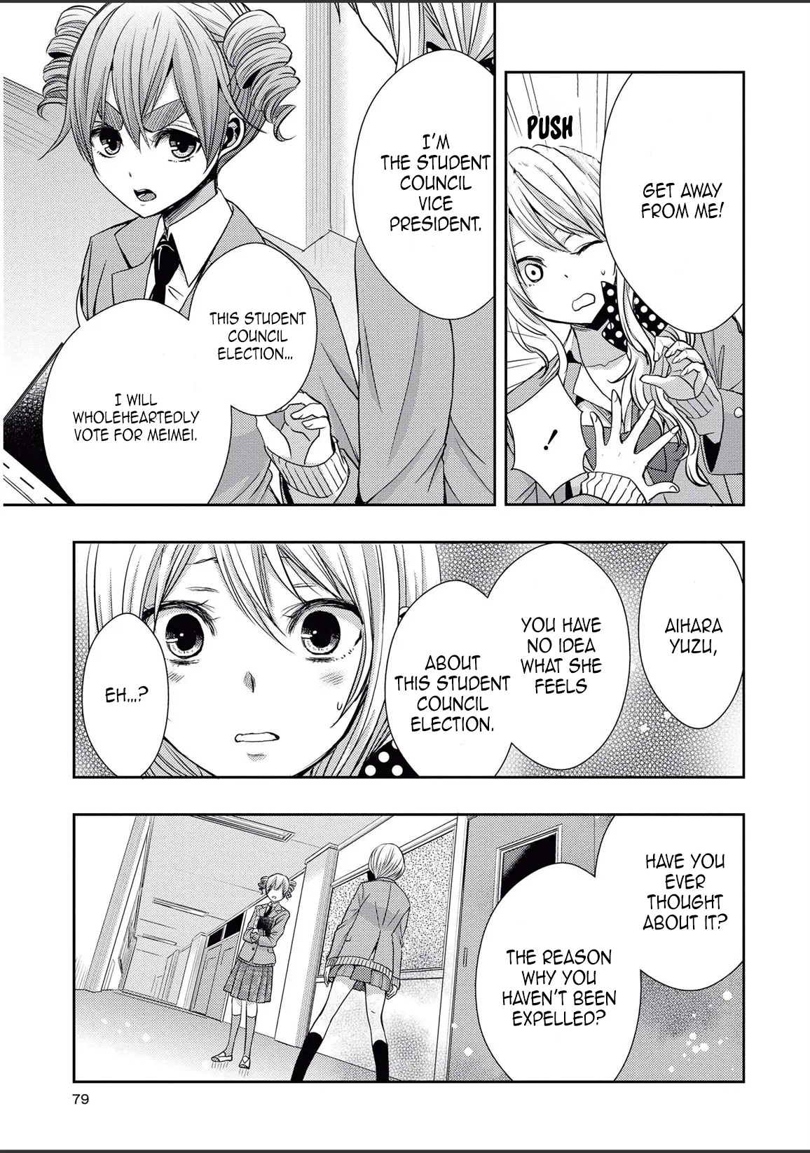 Page 653