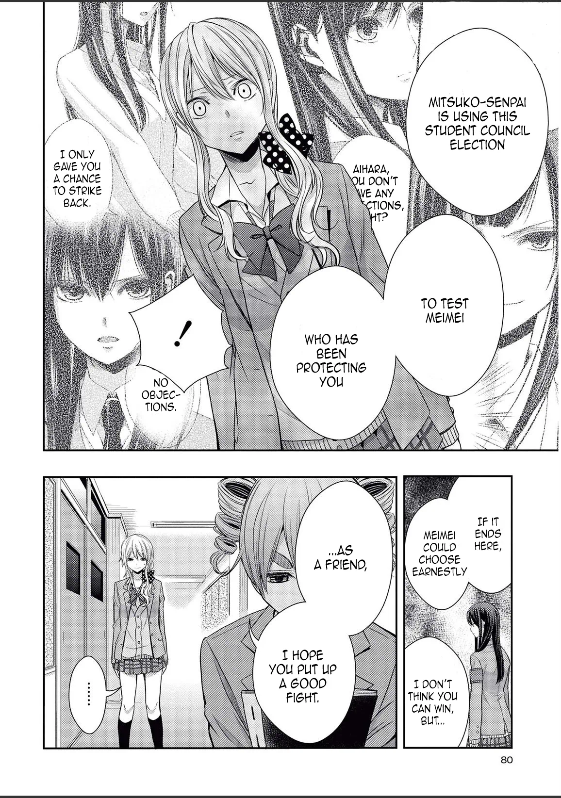 Page 654