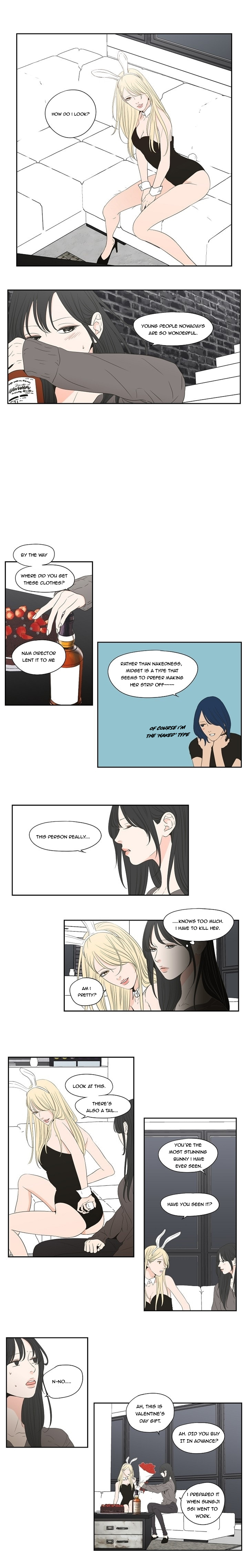 Page 1808
