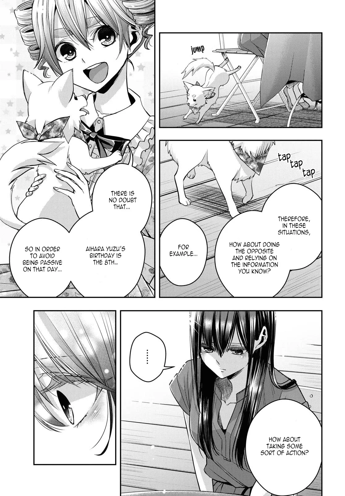 Page 1916