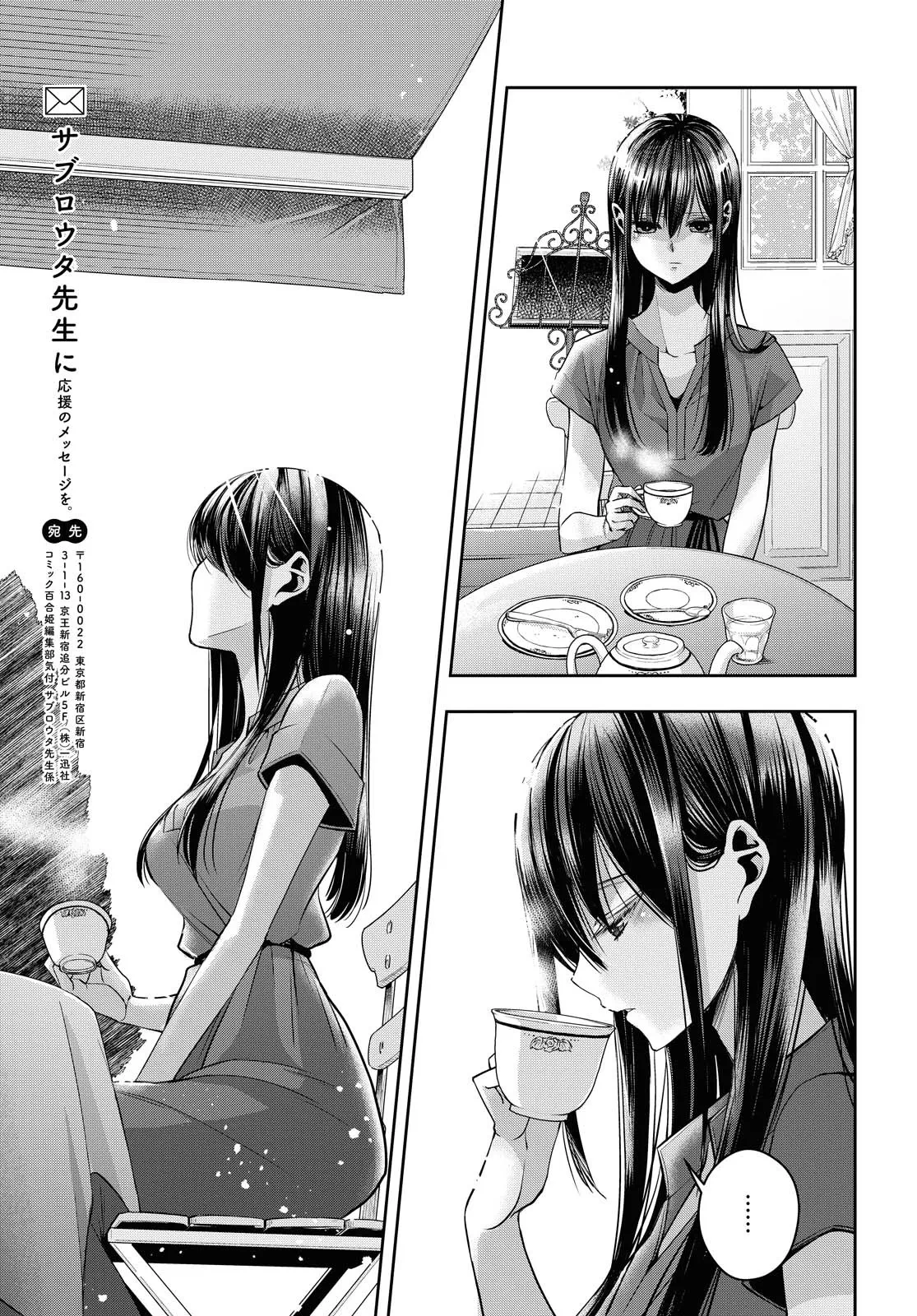 Page 1918