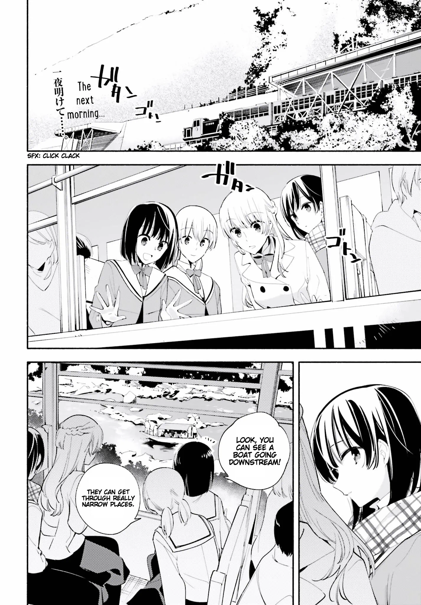 Page 1007