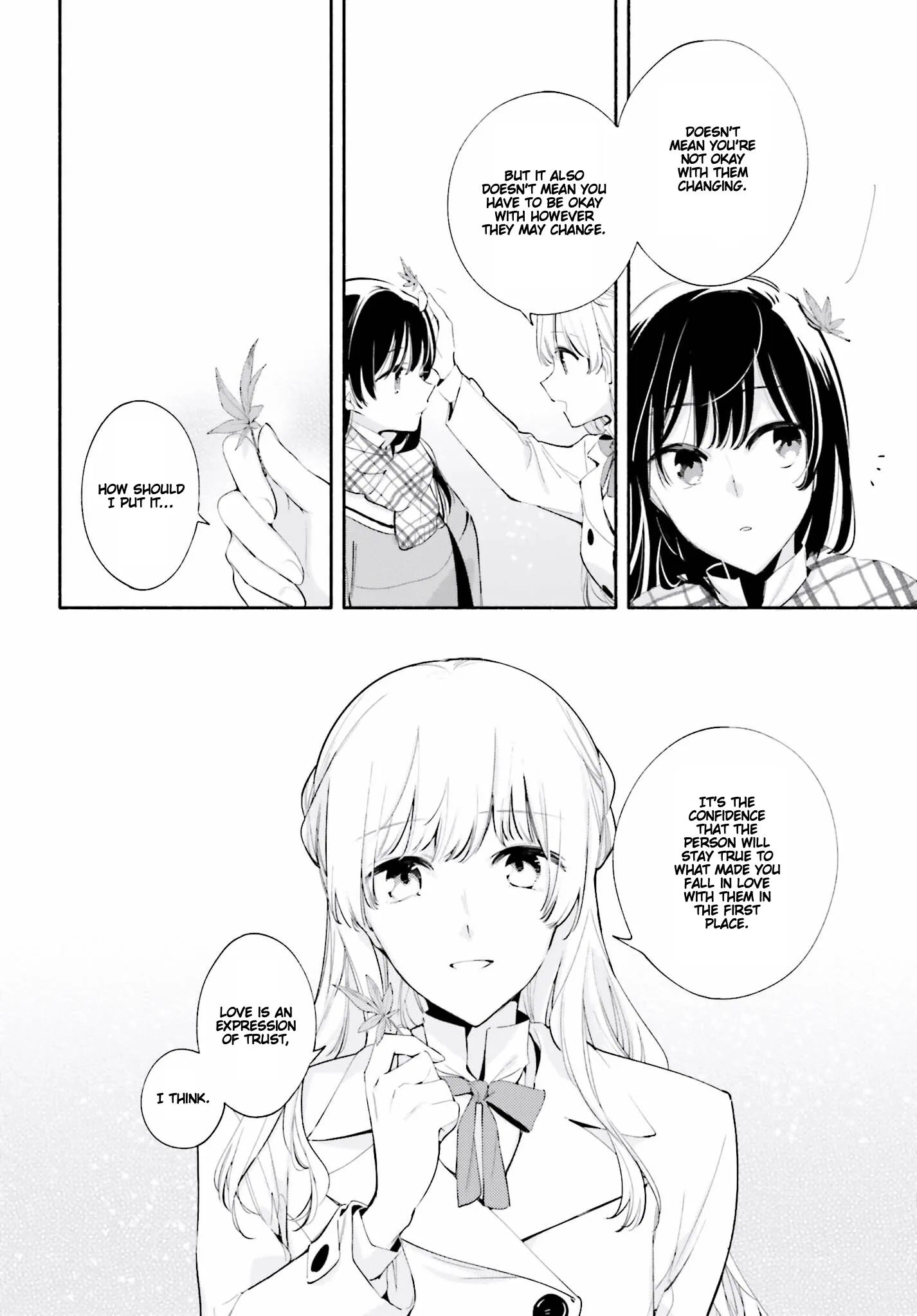 Page 1017