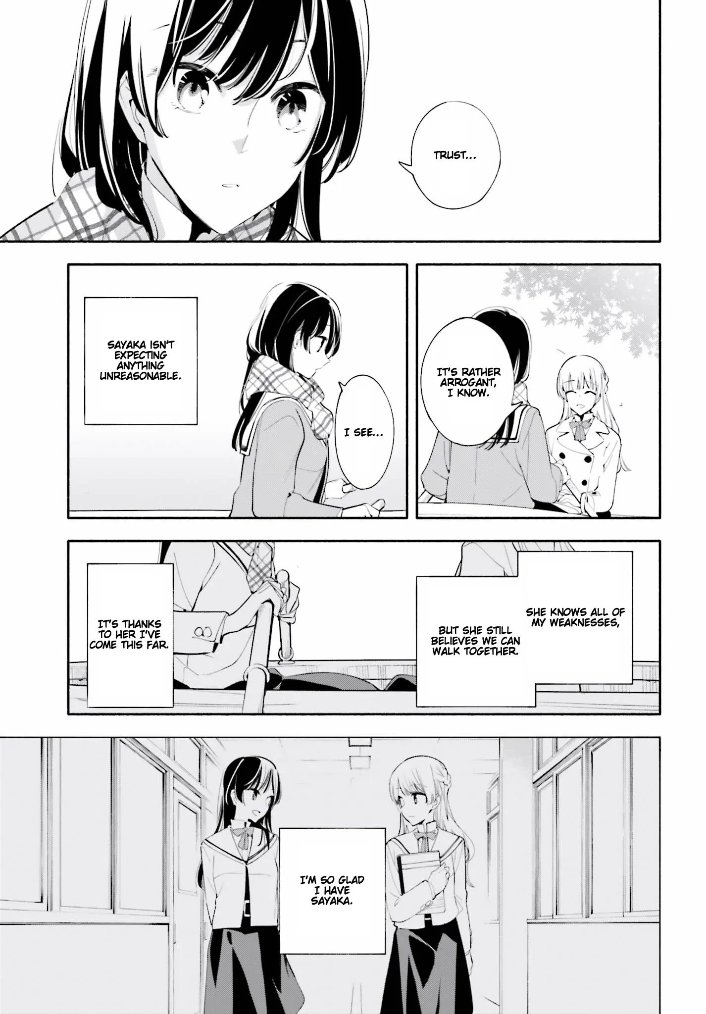 Page 1018