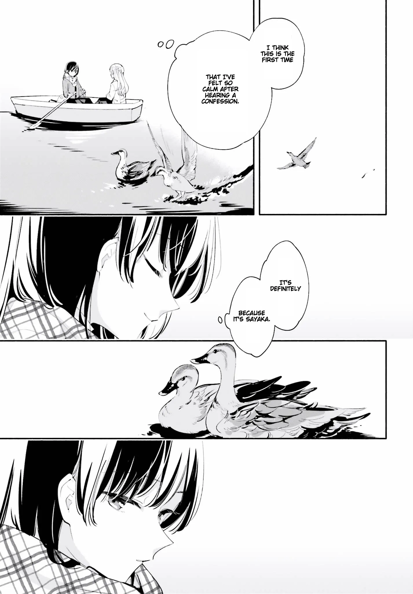 Page 1020
