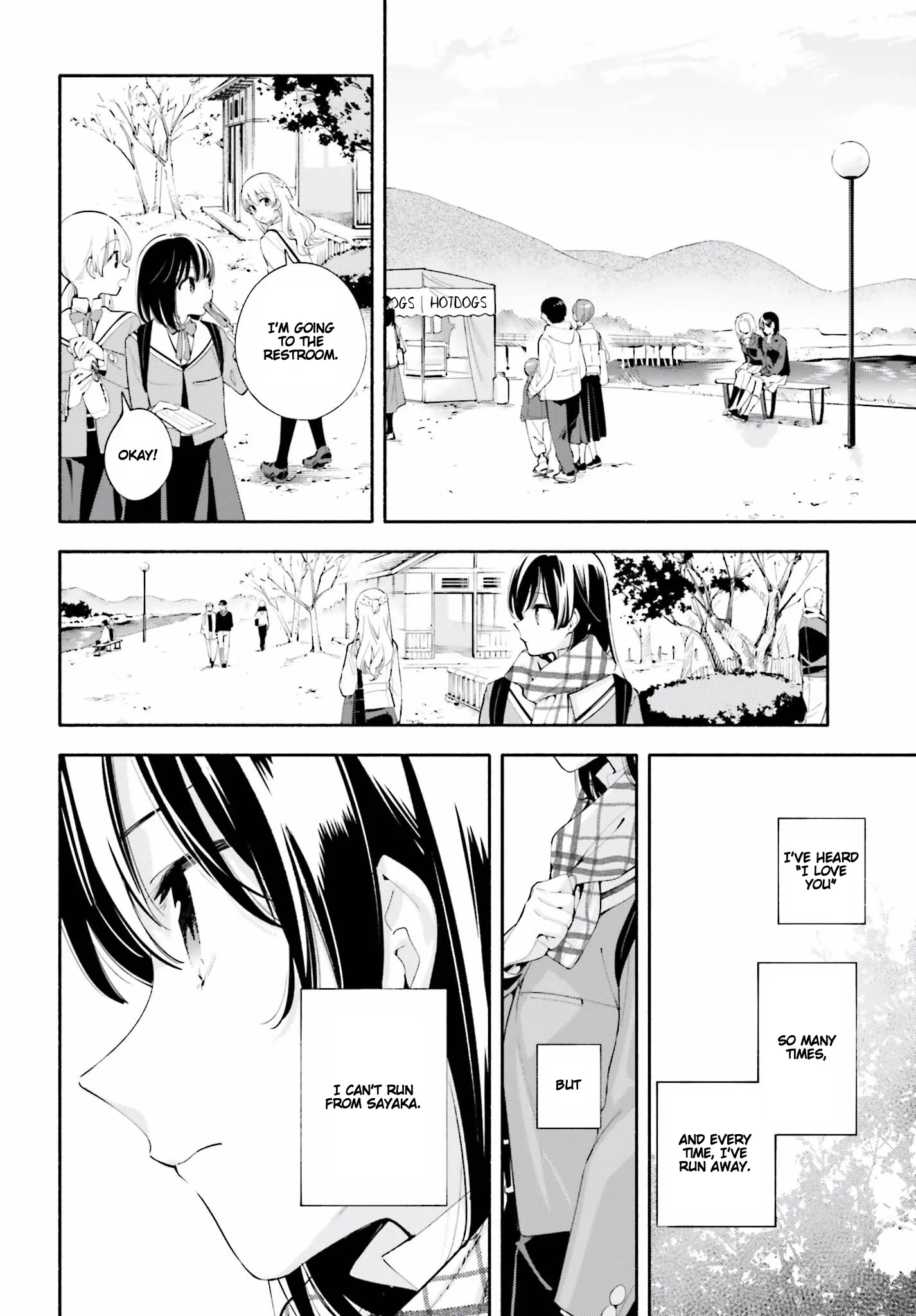 Page 1023