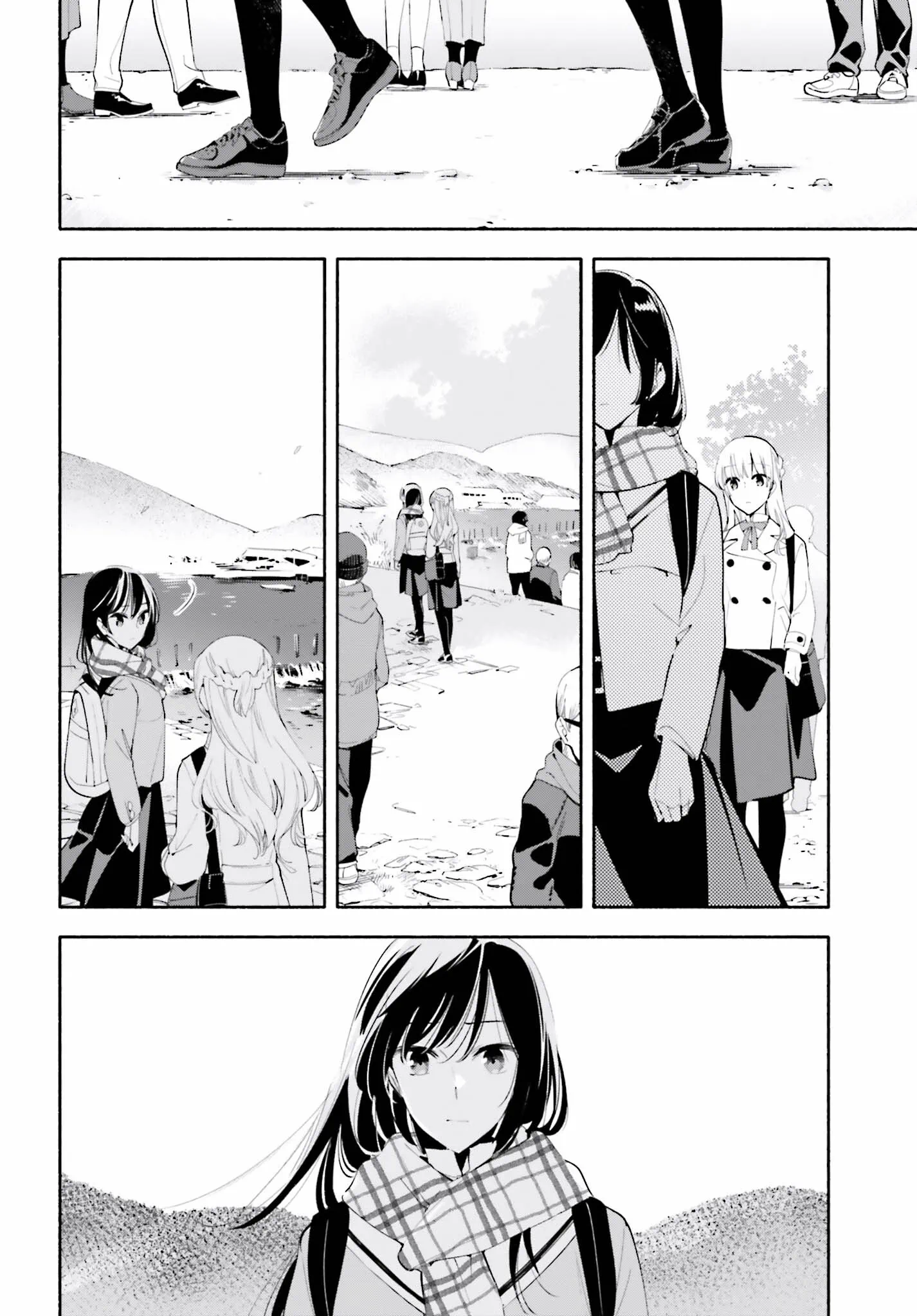 Page 1025