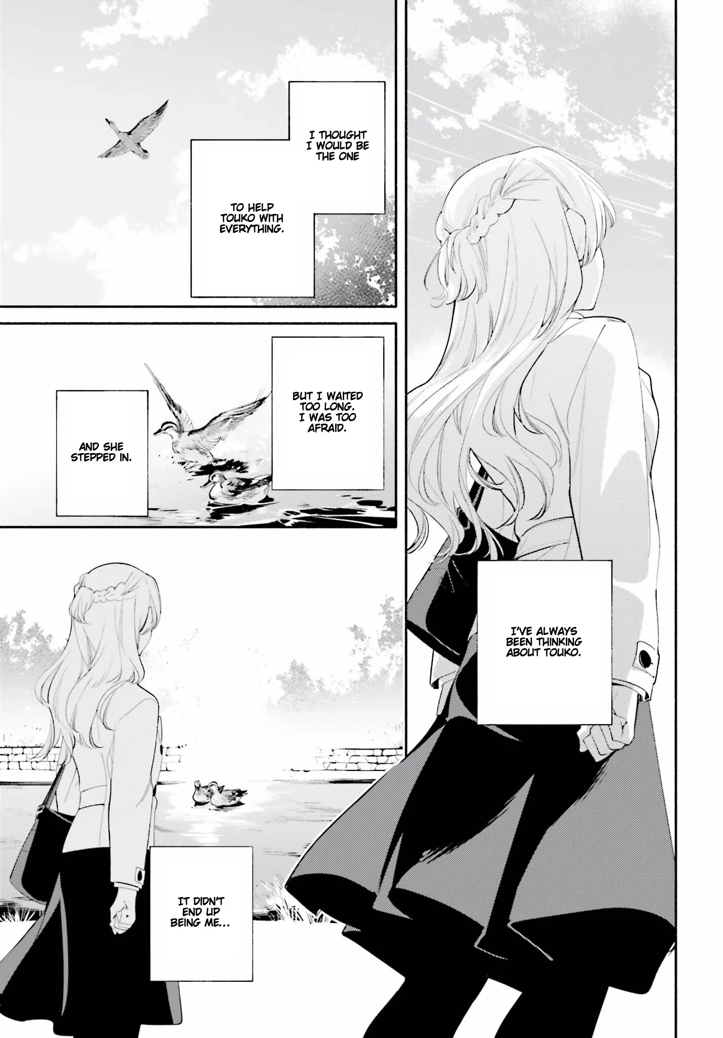 Page 1031