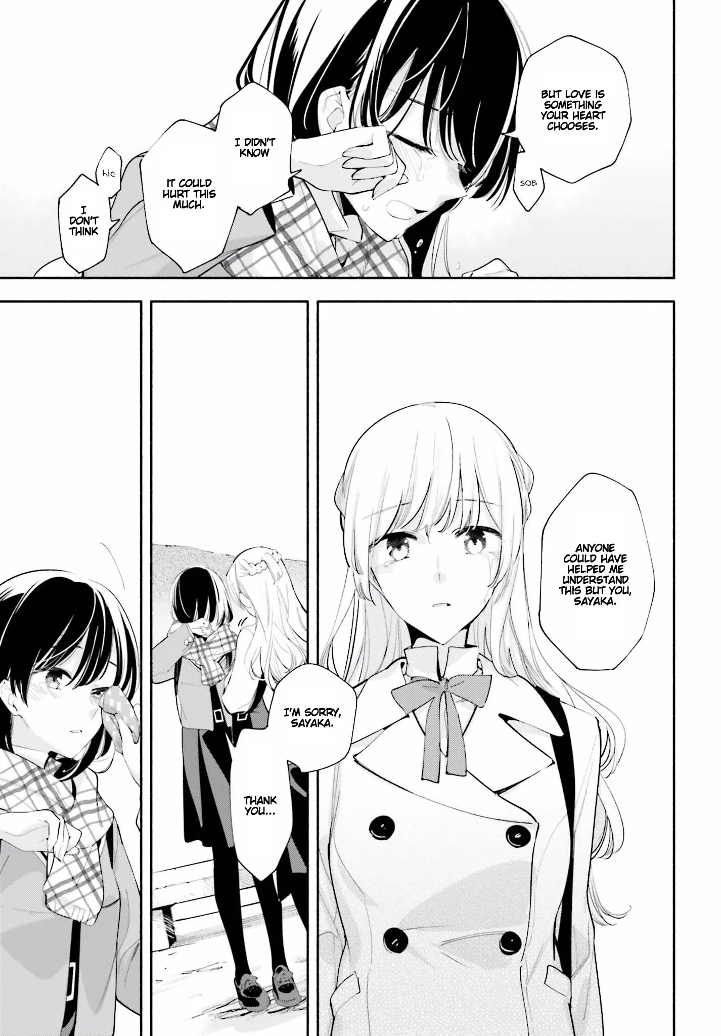 Page 1033