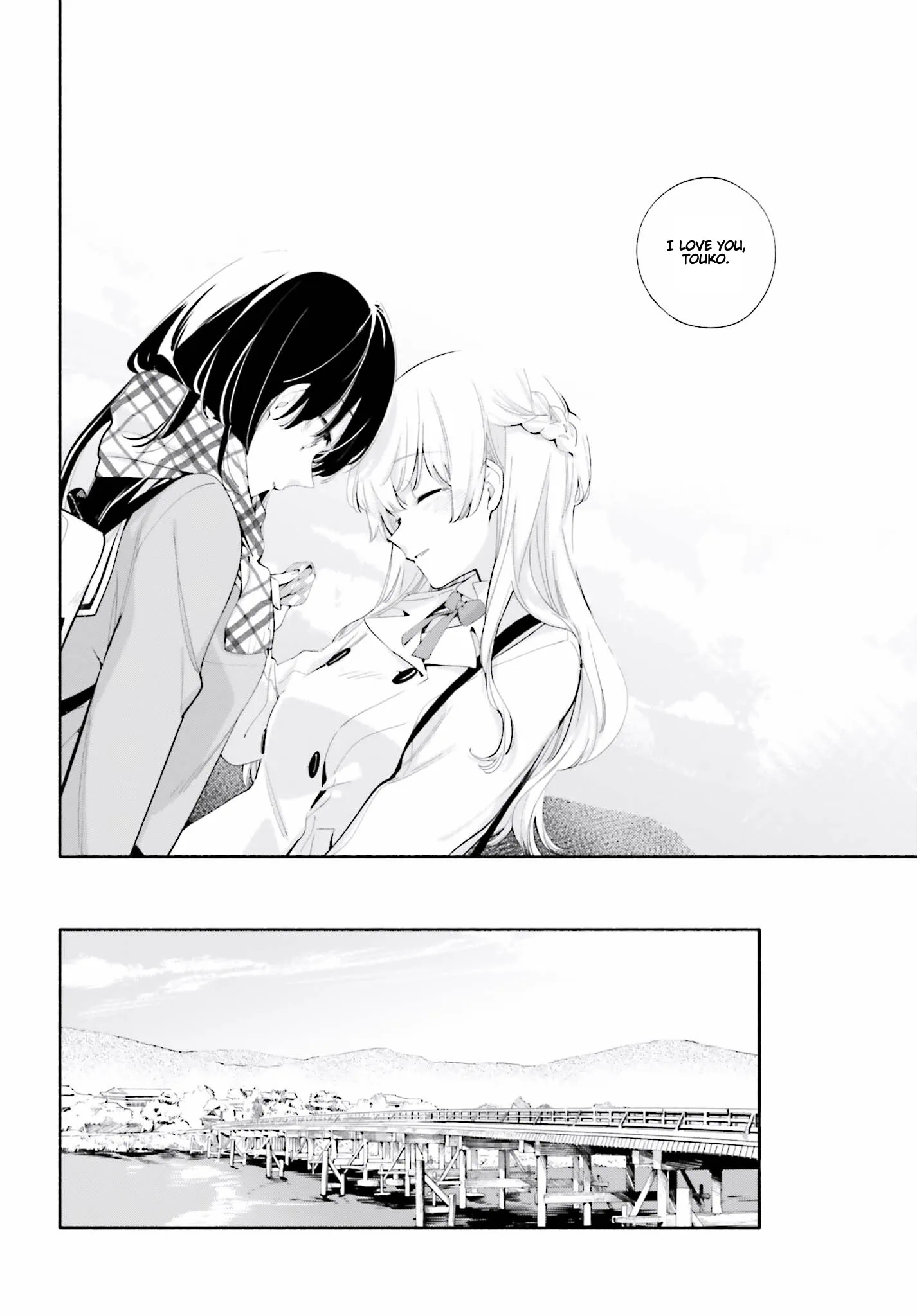 Page 1034
