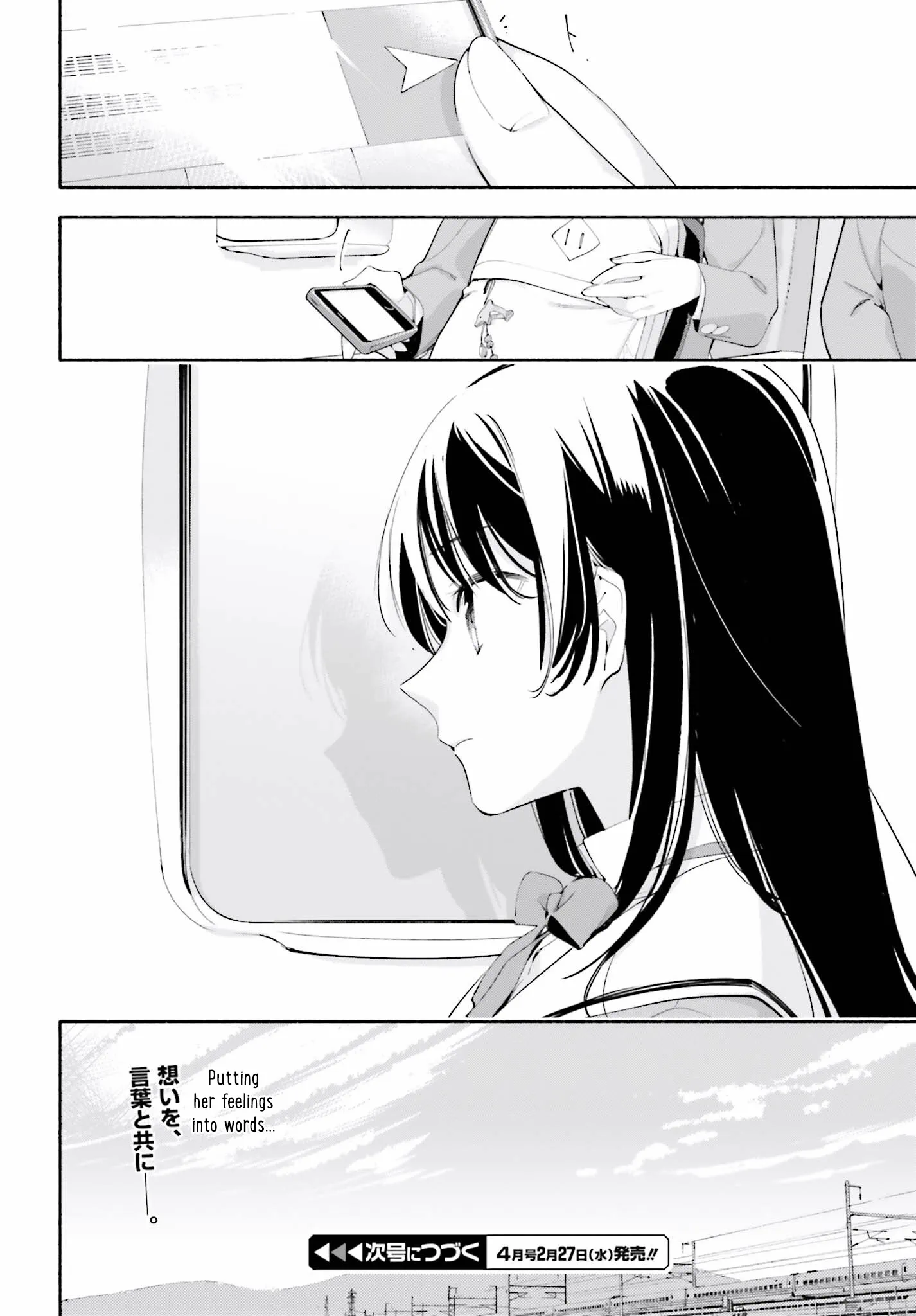 Page 1038