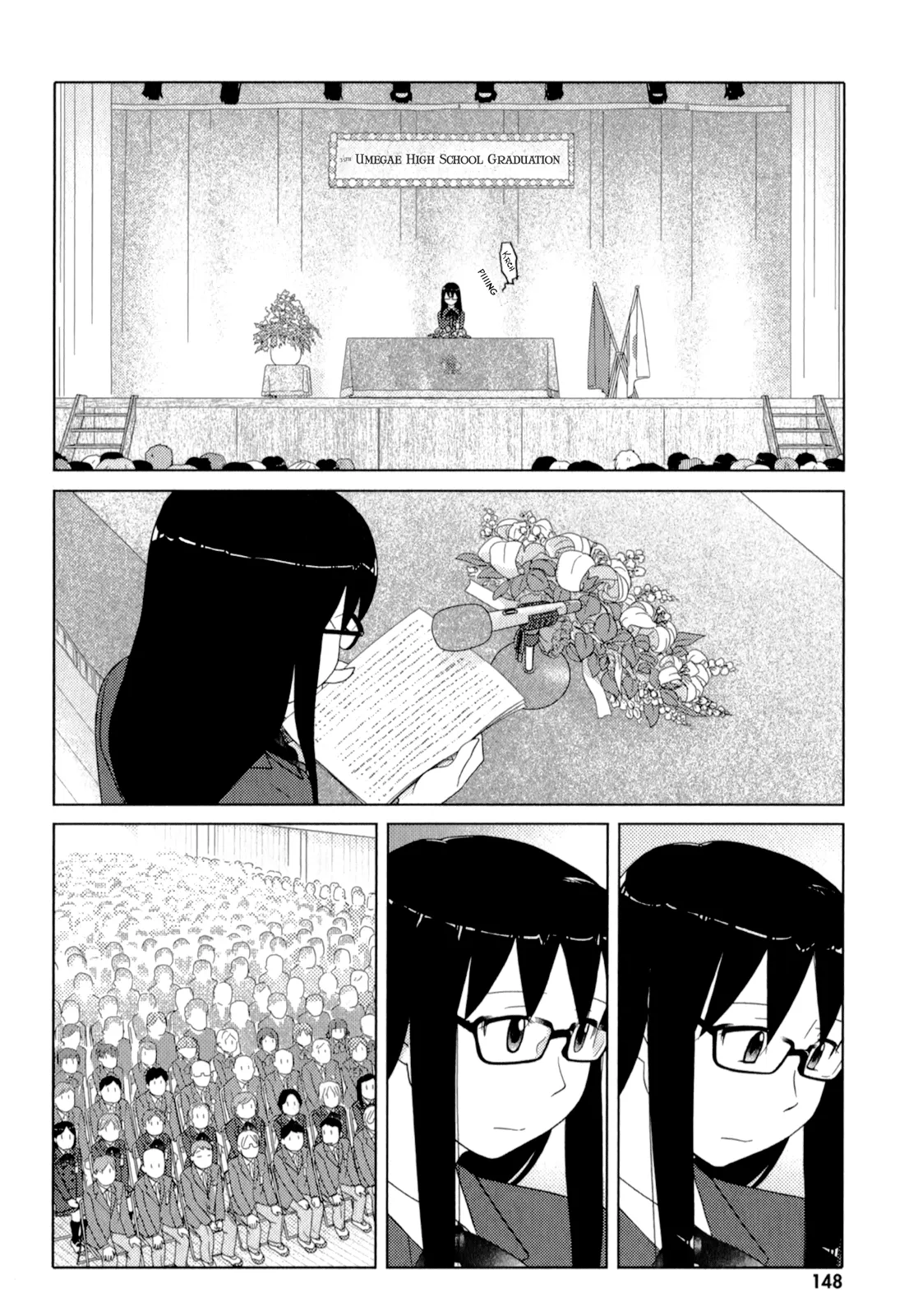 Page 1417
