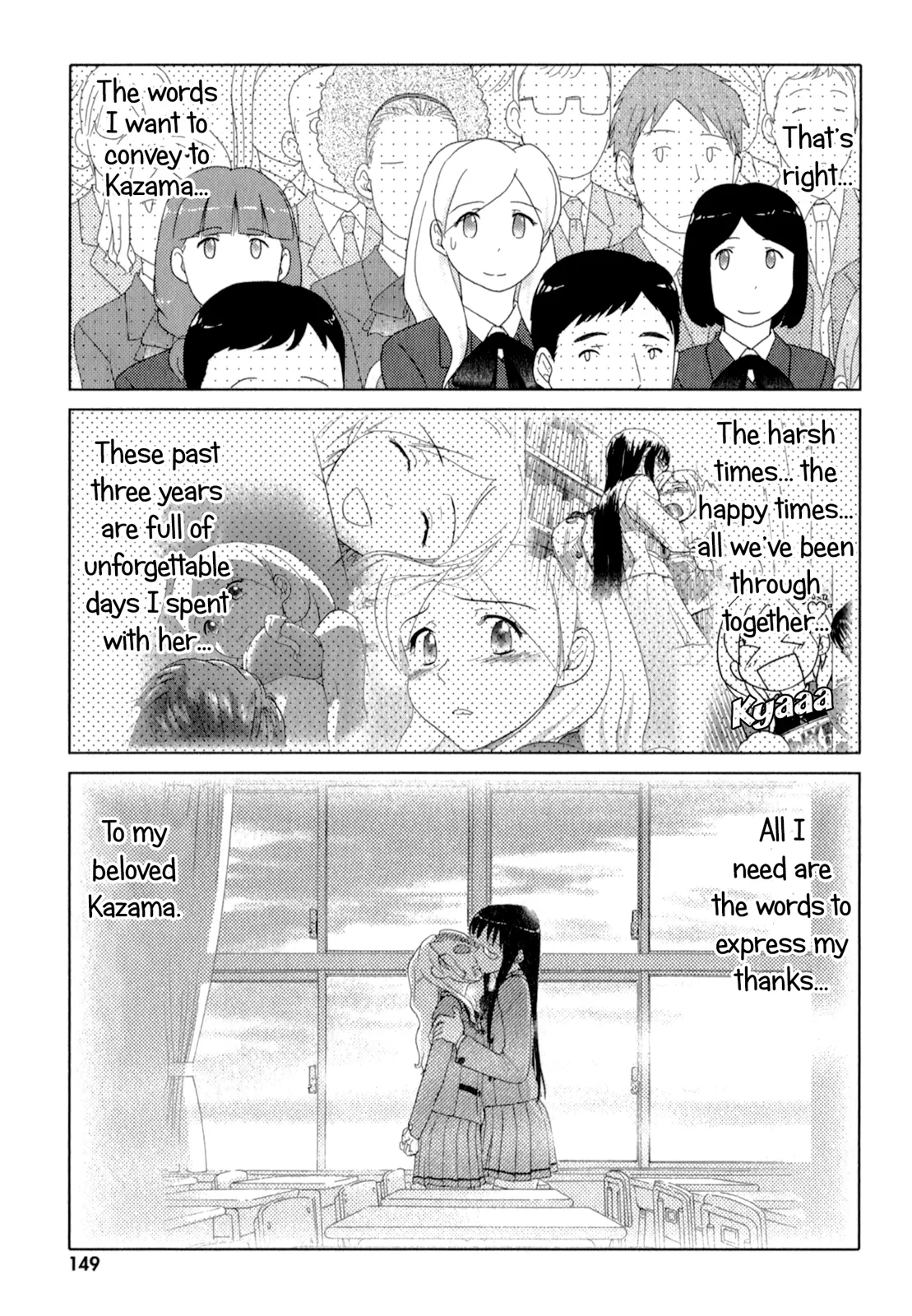 Page 1418