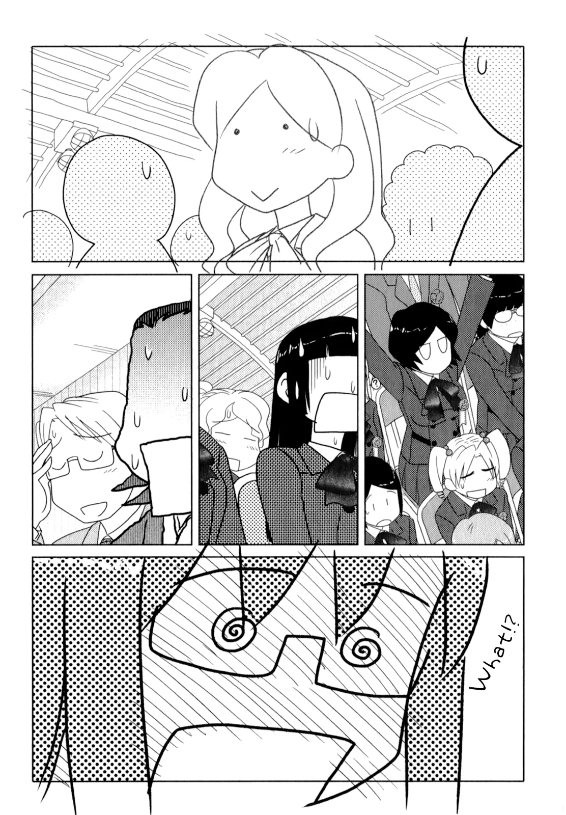 Page 1420