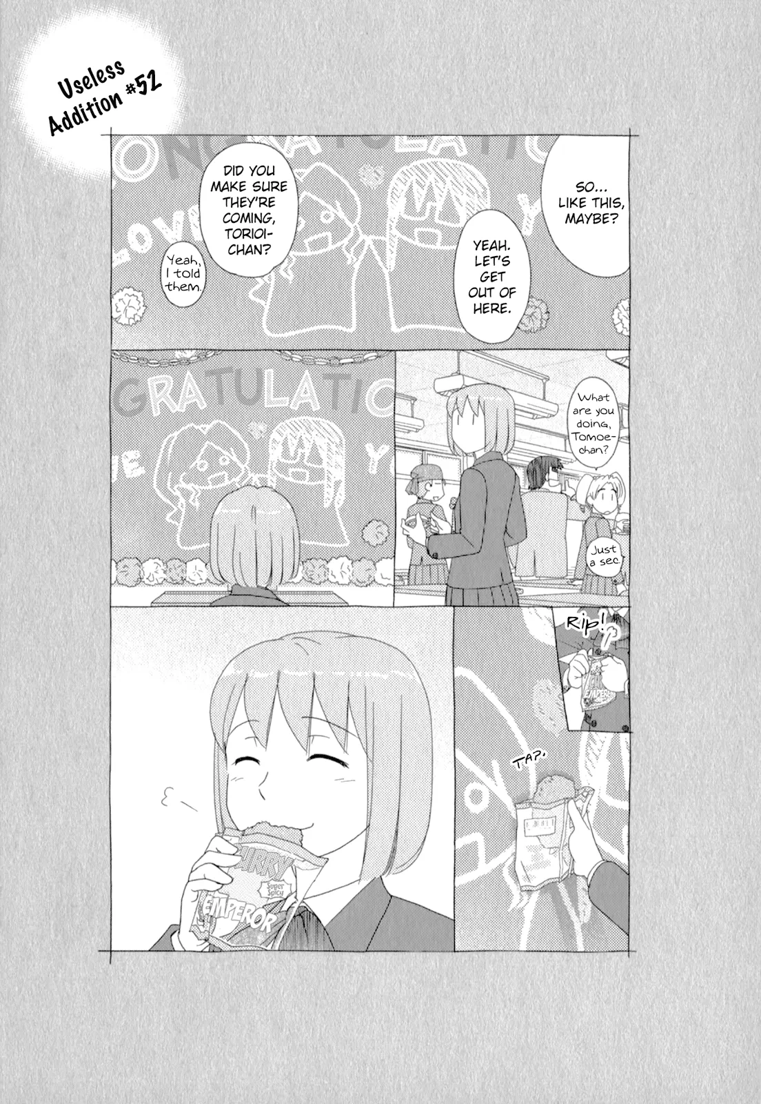 Page 1425