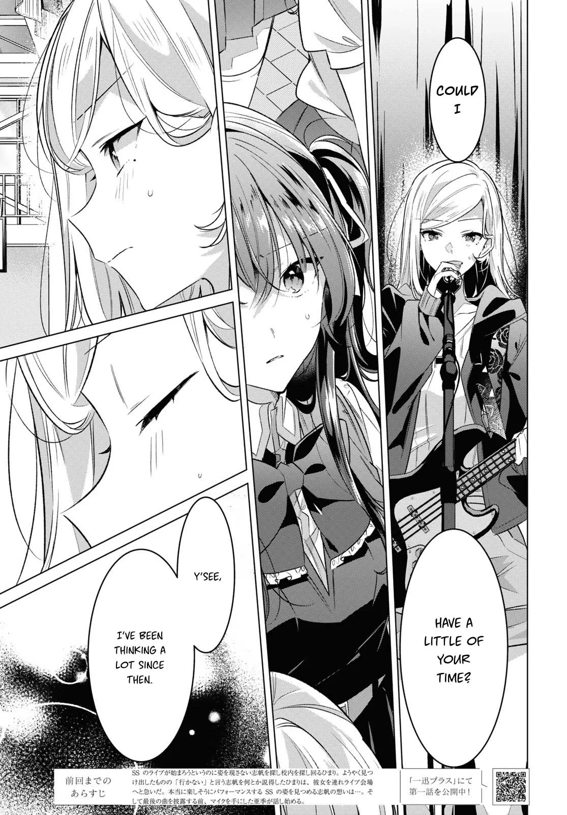 Page 1284