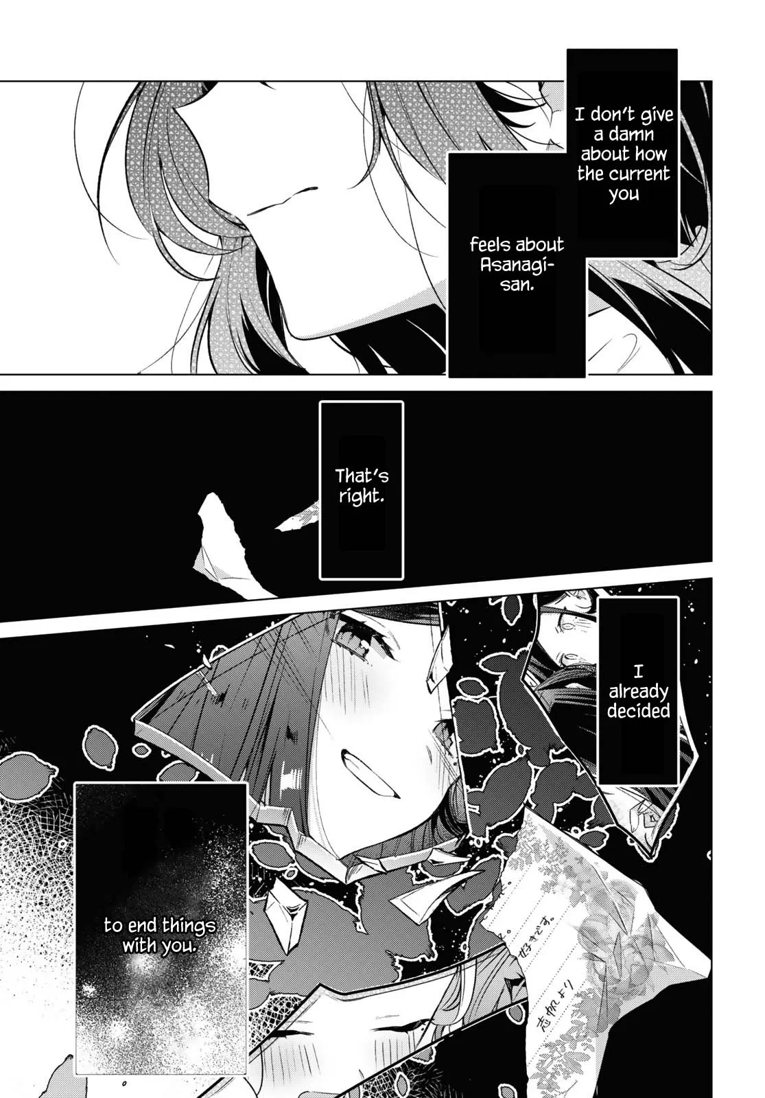 Page 1309
