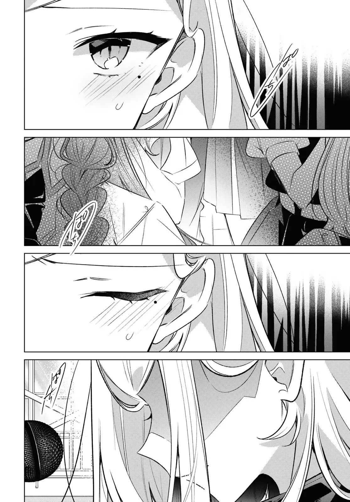 Page 1317