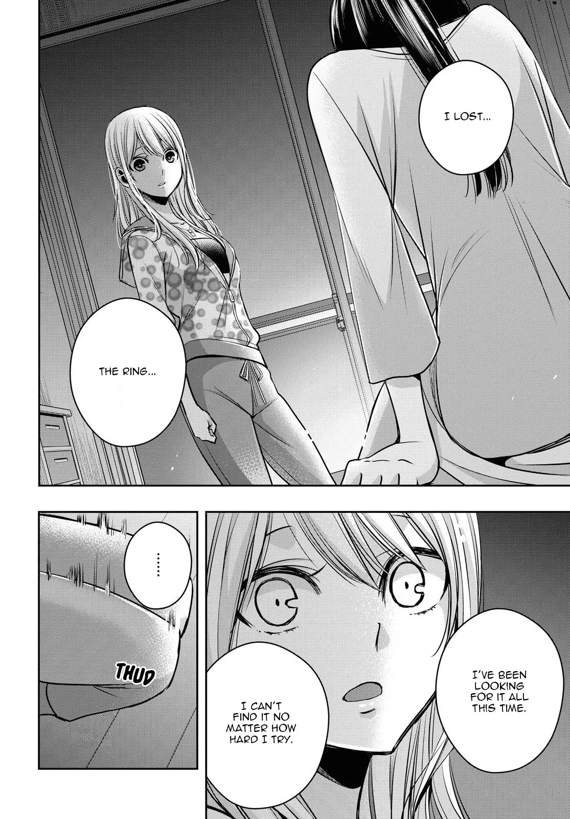 Page 1877