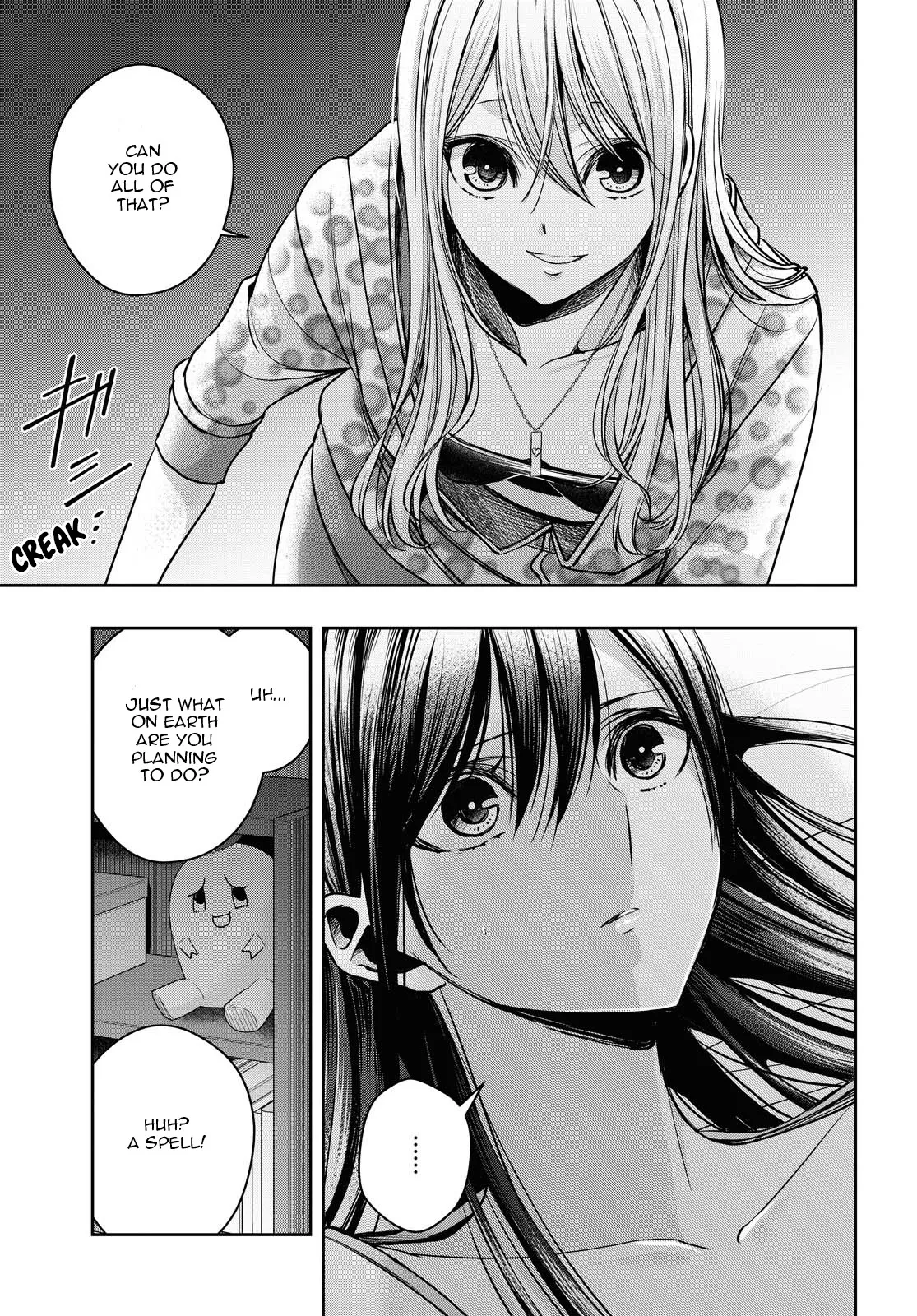 Page 1889