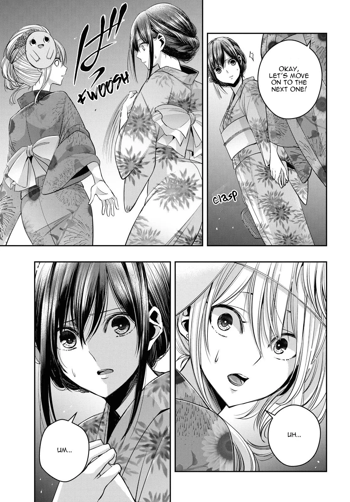 Page 1866