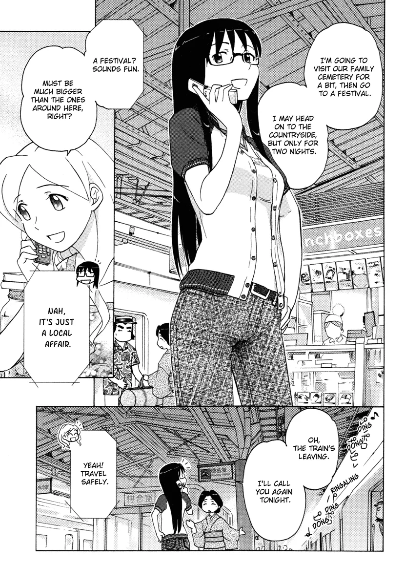 Page 296