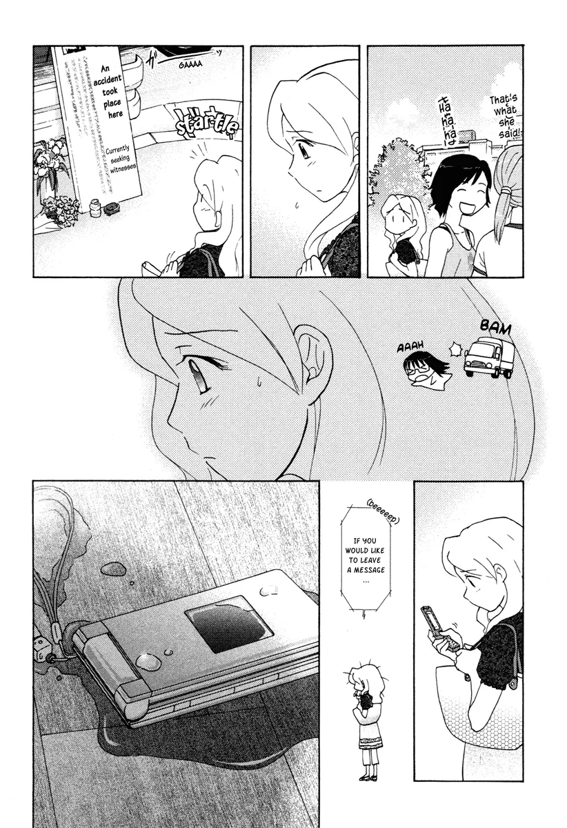 Page 307